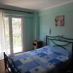 Argo Apartment